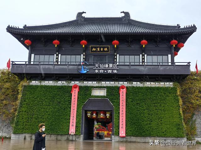 江苏盐城东台市的西溪古镇
