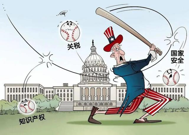 对付美国用这招，特朗普立刻服帖！