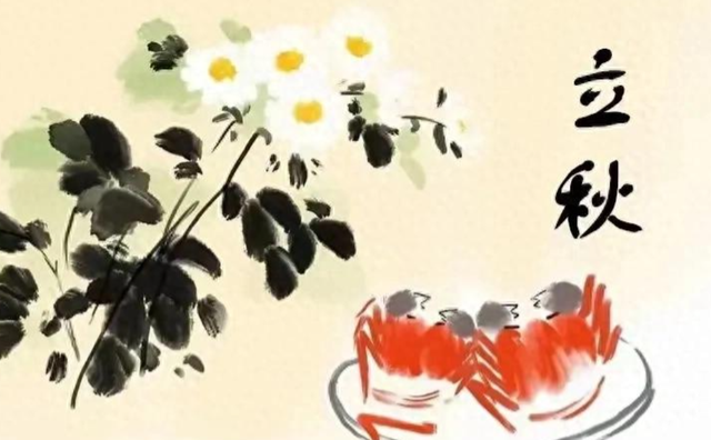 今年立秋“不一般”，有“三大”特点，与往年大不同！早看早准备
