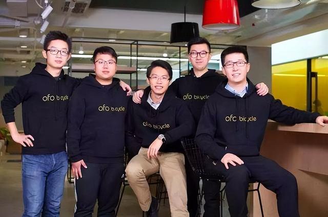 3年烧光150亿！至今还欠着中国人15亿押金，共享经济谁干谁黄？