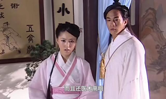 董洁、何润东主演古装校园剧《新梁祝》:马文才比梁山伯更受欢迎