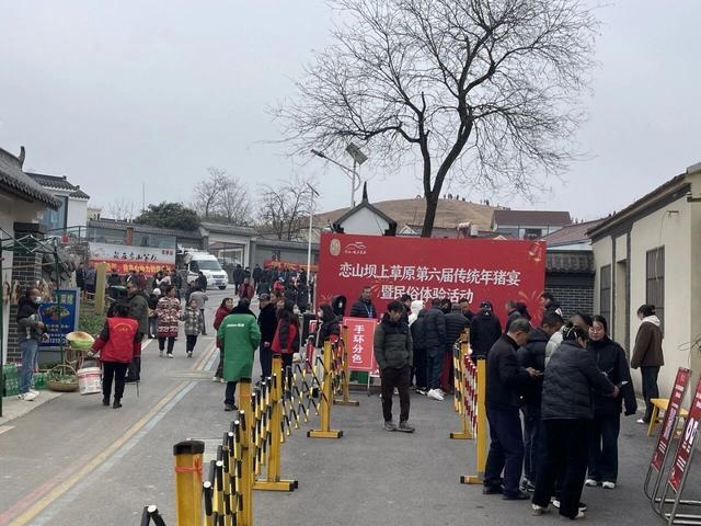 骑游六合恋山坝上草原看杀年猪民俗