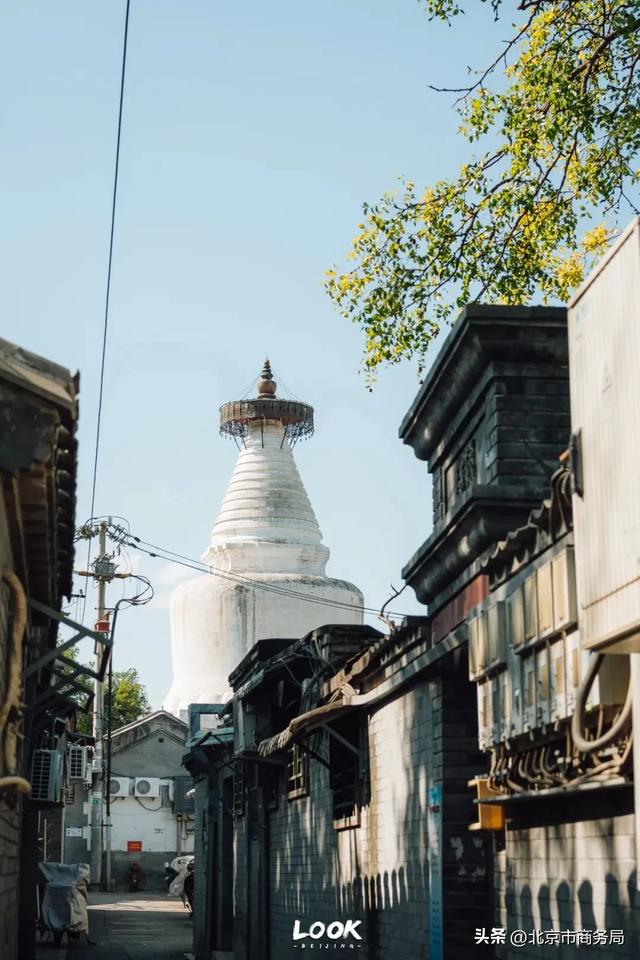 北京最好逛的一条街，强烈建议每个人空着肚子来！