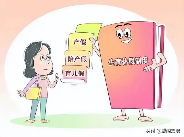 同为1亿人口，日本2024年出生人口68万，河南2024出生人口多少？