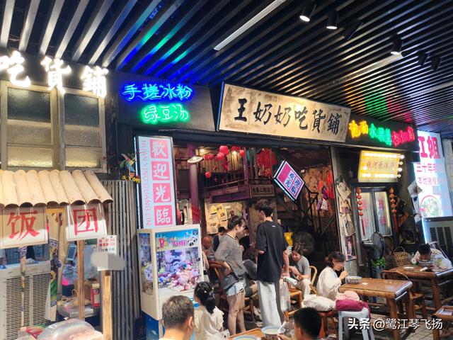 2025国庆第四天游温州：五马街沙帽河街区（半日）