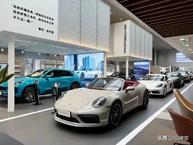 暴跌99%亏损80亿！中国市场200家全部关停，又一豪车巨头扛不住了