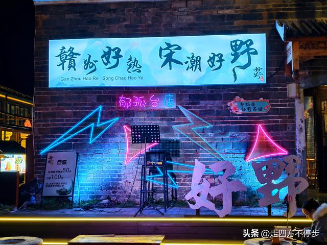 初遇赣州老城：千年古城的惊鸿一瞥