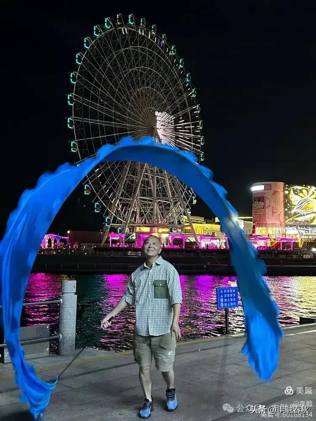 碧水云天 海浪轻歌一一漫步“海上西湖”唐岛湾｜李 戬