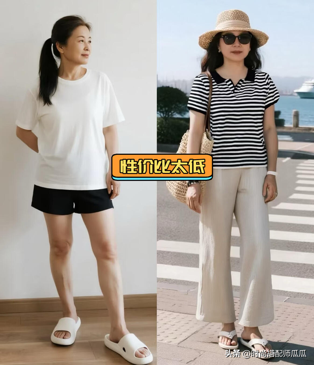 女人一旦过了40岁，尽量少穿T恤，太廉价！换成这3种夏衫更时髦