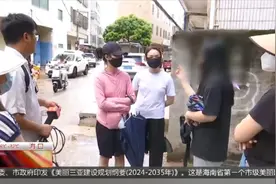 钱交了却收不到货！海南多位宝妈投诉代理奶粉销售被坑图片