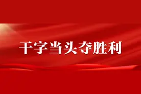 开源鸿蒙5.0首次在汉发布：生态设备数量破10亿，120余款芯片完成适配图片