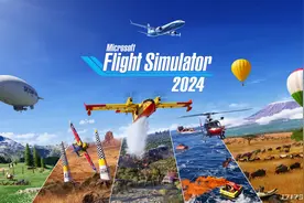 《微软飞行模拟2024》评测9.0分系列飞跃，对中文玩家最好的一代图片
