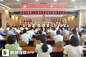 占比超三分之一！泉州泉港区已有1354名教师职称晋级！图片