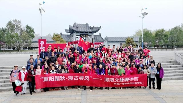 2025年11月第一周 渭南文化旅游资讯微报（组图）