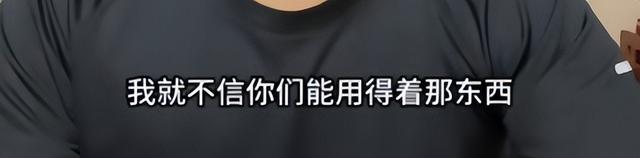 不演了？网红卫生巾大曝雷，上百人确诊癌症后，辛巴又卖惨退网