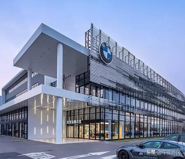 撑不住！北京最大宝马4S店闭店，曾年销3400台，新能源是罪魁祸首