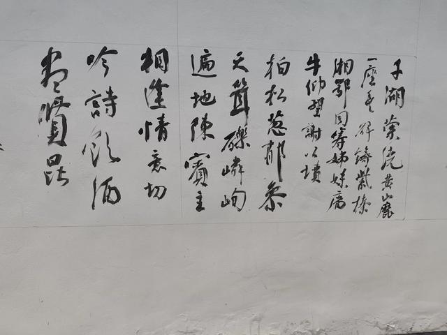 南闸和北闸