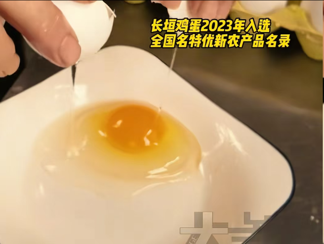 于东来没想到，离过年不到20天，崔培军因一特殊举动再次口碑暴涨