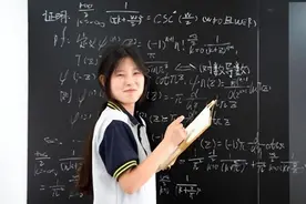 17岁中专生与老师闯进全球数学竞赛决赛 校方回应：正全力备战决赛图片