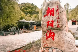 豫剧经典《朝阳沟》剧作者杨兰春出生地成了景区，真是原型地吗？图片