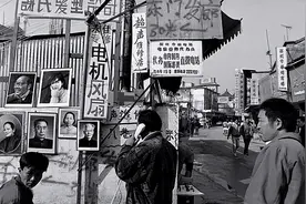 90年代老照片：没有手机、没有私家车，商品房才刚刚出现图片