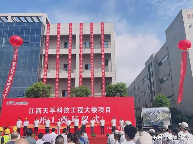 江西宜春走出4位全球富豪，均在外地发家，来自深圳中山苏州新余