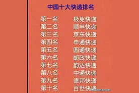 高龄老人津贴发放最新标准，一次性整理出来了，收藏起来看看吧图片