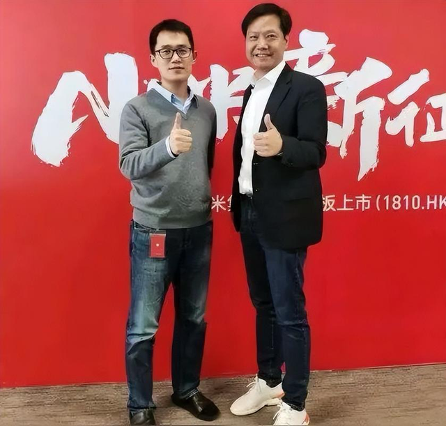 雷军万万没想到，因为泄密被辞退的王腾，成了小米的“护城河”