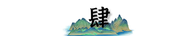 退休后才发现：大多数退休老人不旅游，去旅游的通常是这几类人