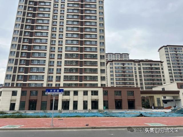 冠县印记·兴贸路