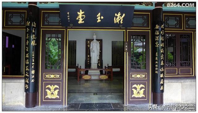 山东行游影记（3）—济南趵突泉（三）