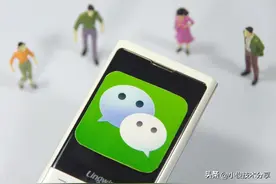 原来微信还可以查找10年前的聊天记录，操作简单，一看就会图片