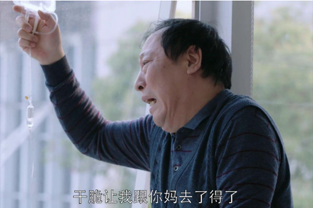 原来她是倪大红的妻子，难怪65岁还在内娱活跃，娶一个贤妻旺三代