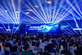 亚信科技亮相2024中国移动算力网络大会，数智创新共筑新质生产力图片