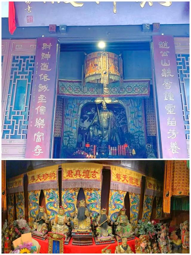 财神发源地游记