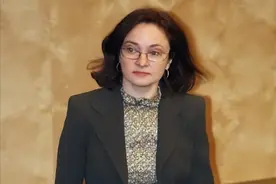俄央行首位女掌门，应对经济制裁的“核武器”，是普京背后高人？图片
