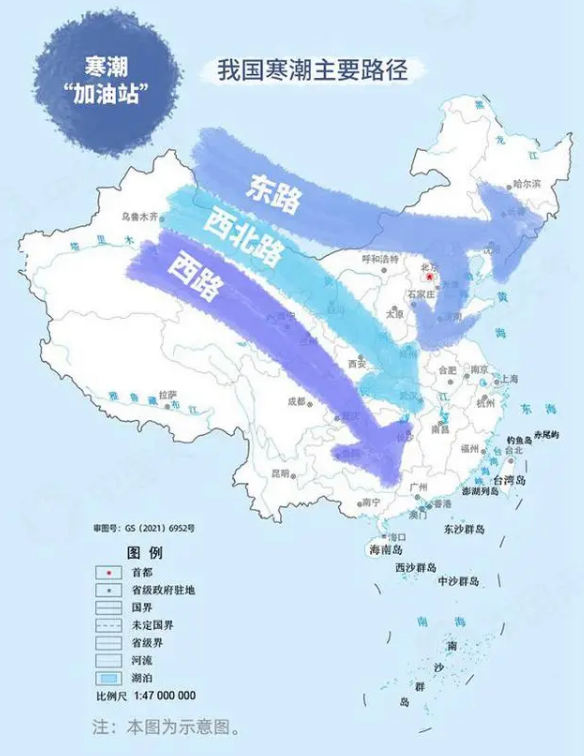 今年秋天为何如此短暂