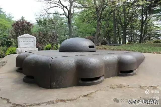 百年硝烟散 记忆永不朽一一走进青岛一战遗址博物馆｜ 李 戬