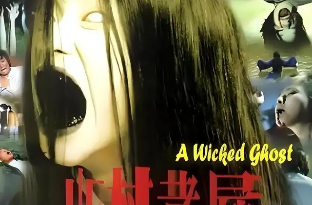 十大惊悚恐怖电影排行榜，胆小勿入，经典鬼怪灵异惊悚恐怖片盘点