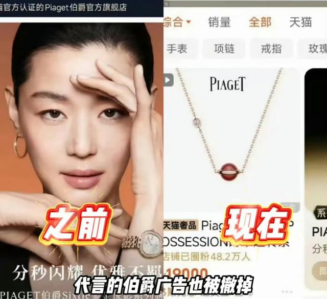 全智贤辱华不到一周，同为韩顶流的秋瓷炫，却因为这些事口碑猛涨