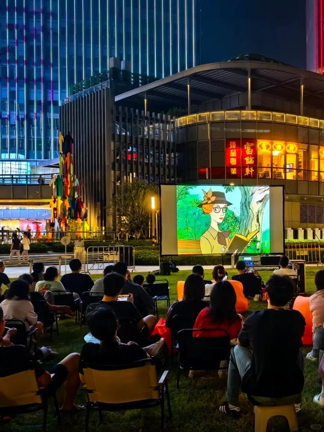 【乐游】最美露天电影季来了！大部分免费→
