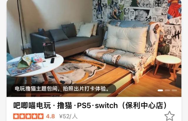 不想被调教了,终于有人教我怎么玩了?