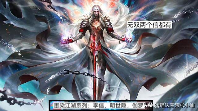 下周新皮肤上架，2千点券给小乔，蔡文姬新皮来袭，冰雪奇缘返场