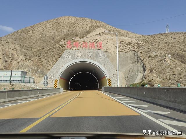 从什青公路到青城古镇