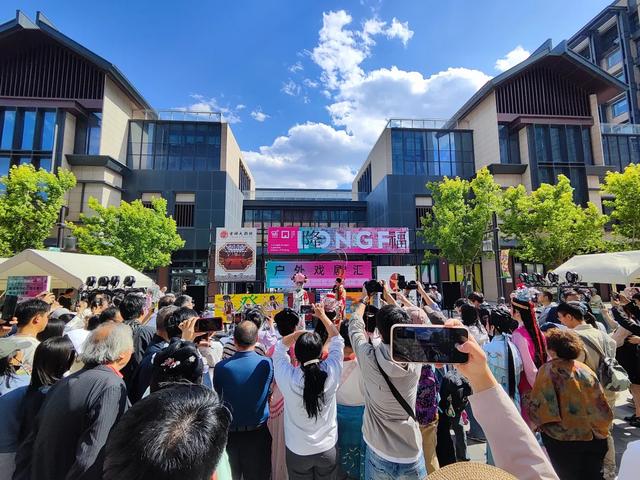 六百年商业文化焕新颜，隆福寺二期开业季启幕
