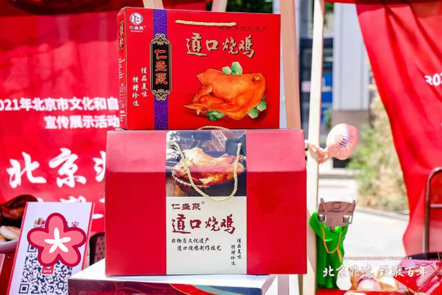 七夕约会不用愁！房山这几个浪漫好去处，承包你和TA的甜蜜时光