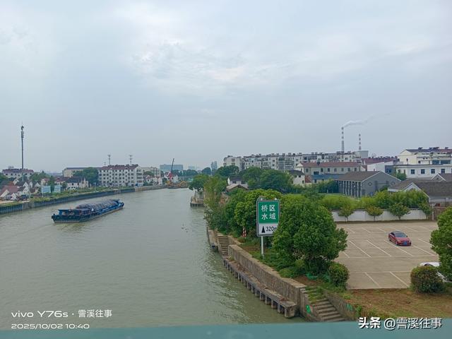 悲兮鸿兮，屺亭桥边