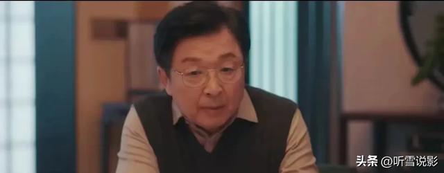 《四喜》：直到何丽华送出祖传玉镯， 才知道，冯家为何家破人亡！