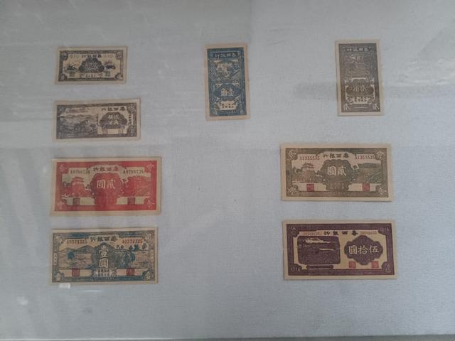 探访鲁西银行第四印刷所旧址