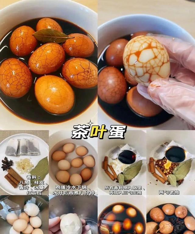 鸡蛋的九种家常做法
